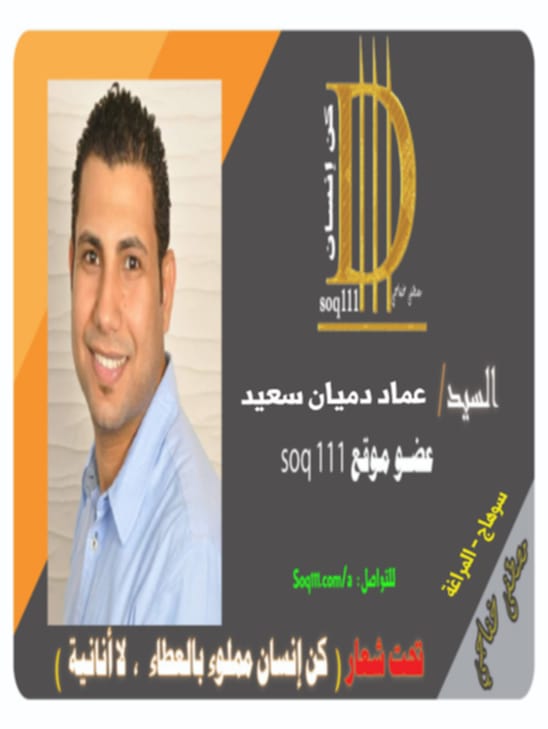معرض الصور